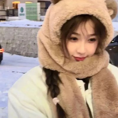 爱情冻住了